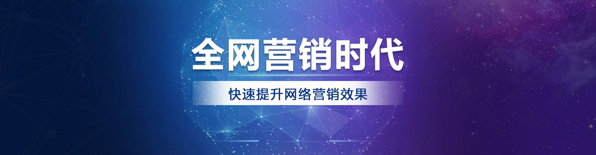 门头沟sem竞价员