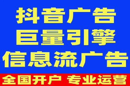 电商平台信息流优化案例：销量翻倍的背后